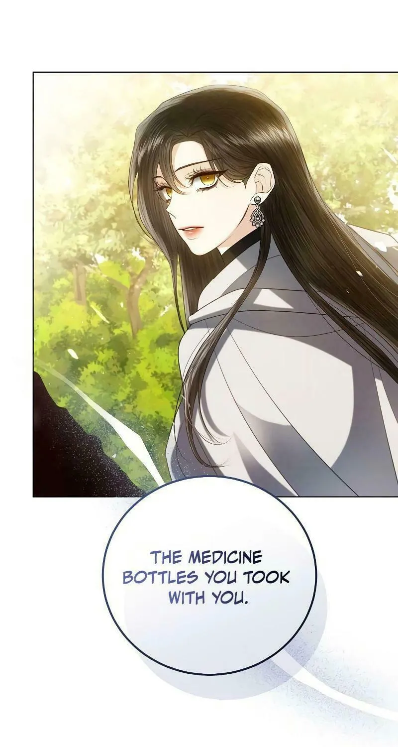 I Will Give Up the Position as the Empress Chapter 86 page 90 - 