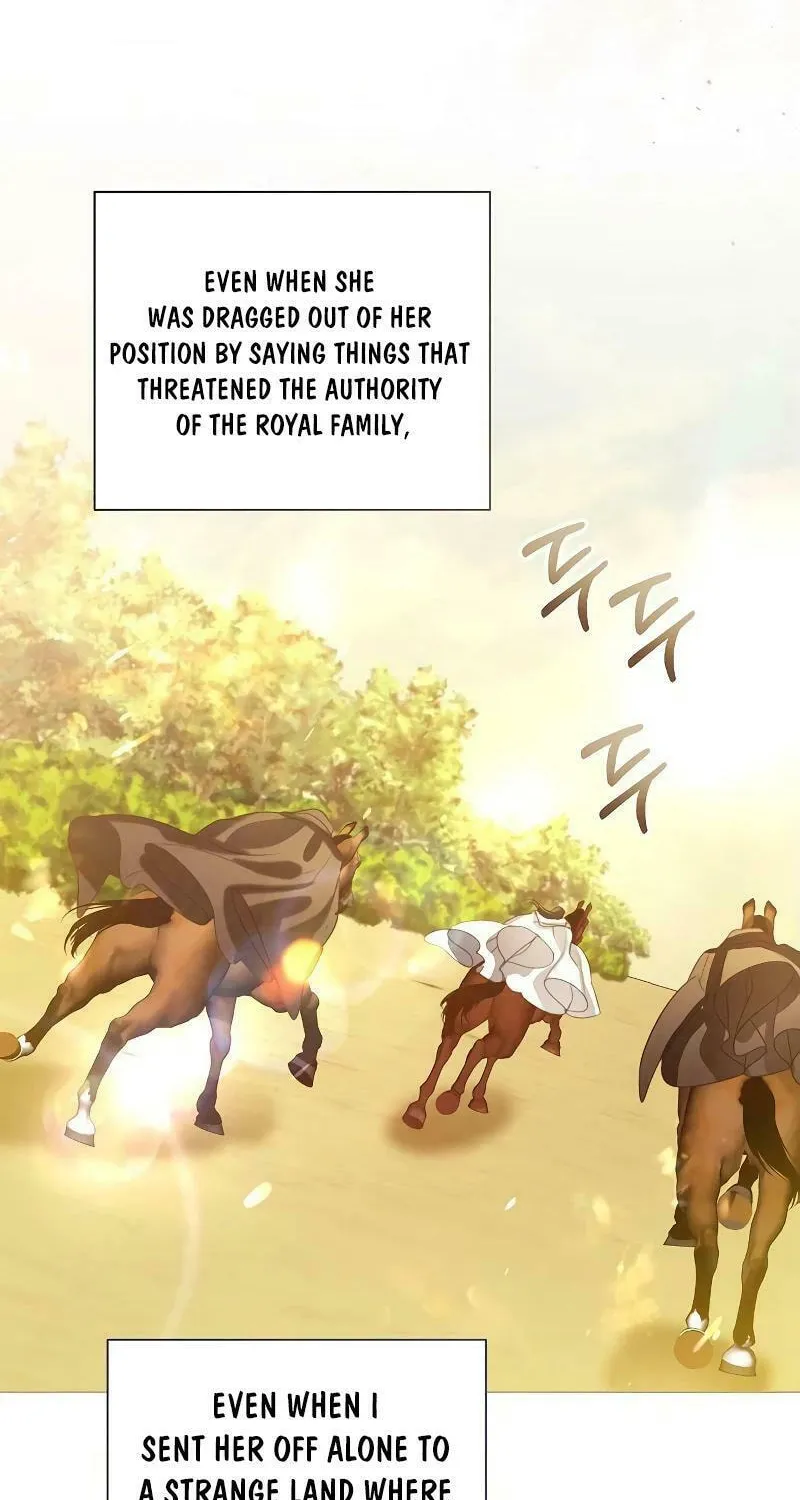 I Will Give Up the Position as the Empress Chapter 86 page 95 - 