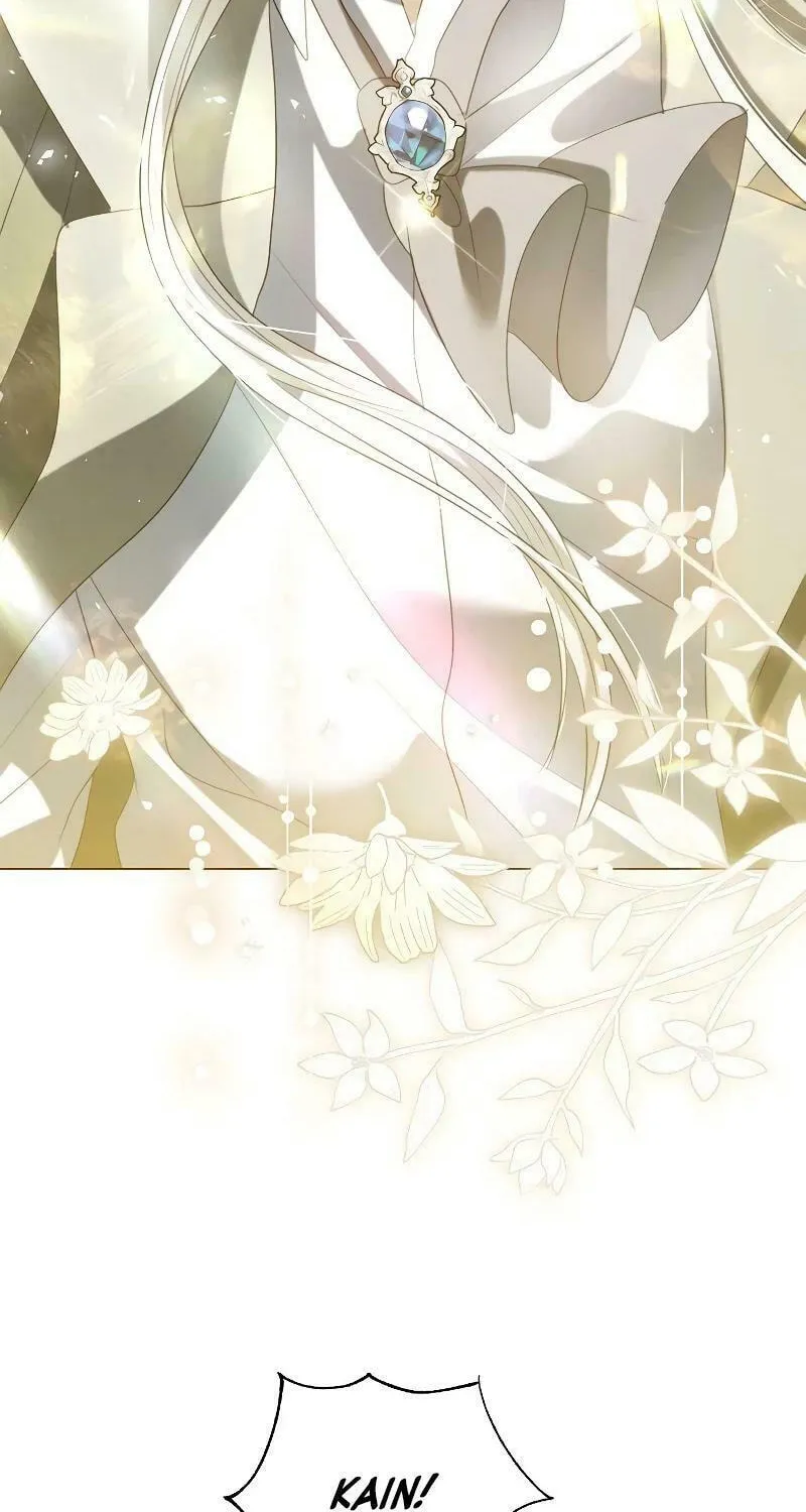 I Will Give Up the Position as the Empress Chapter 87 page 4 - 