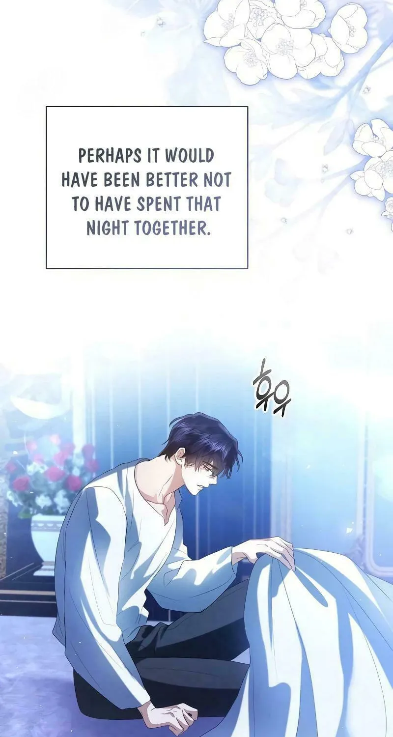 I Will Give Up the Position as the Empress Chapter 87 page 32 - 