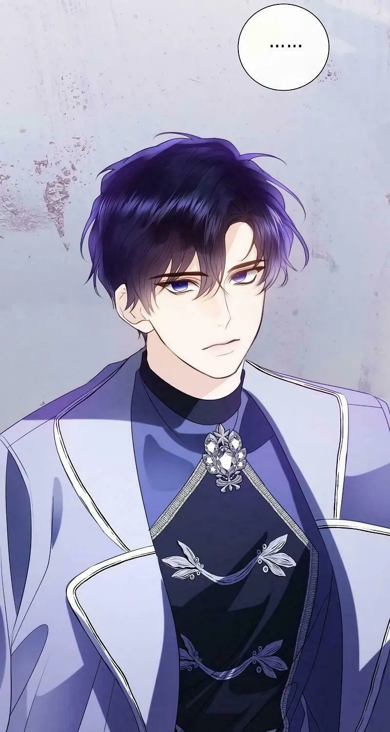 I Will Give Up the Position as the Empress Chapter 87 page 65 - 