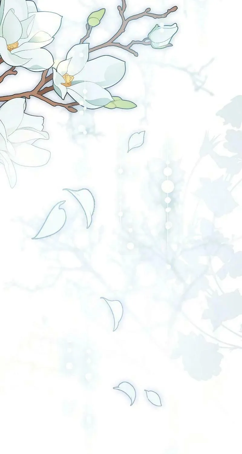 I Will Give Up the Position as the Empress Chapter 87 page 67 - 