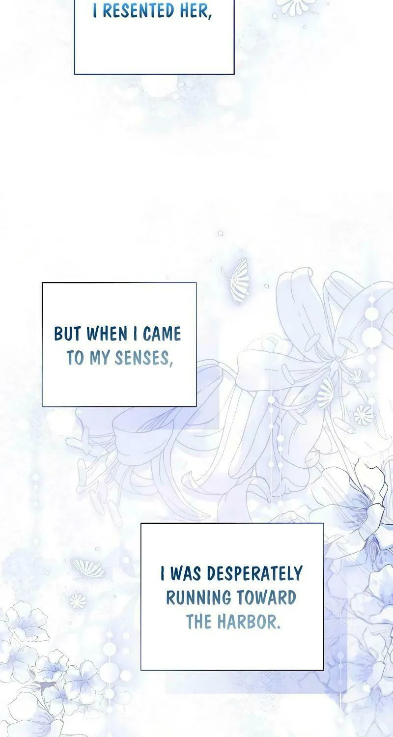 I Will Give Up the Position as the Empress Chapter 87 page 8 - 