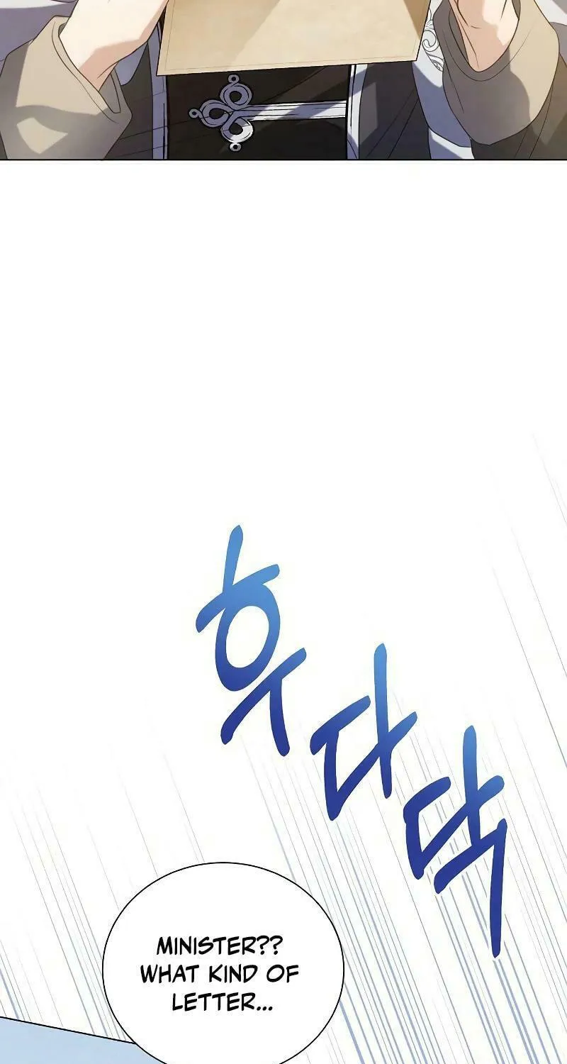 I Will Give Up the Position as the Empress Chapter 87 page 71 - 