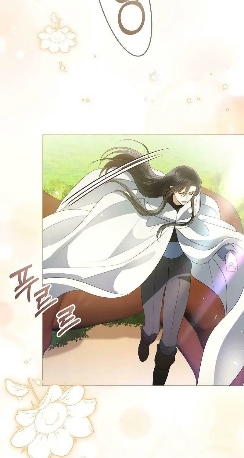 I Will Give Up the Position as the Empress Chapter 87 page 89 - 