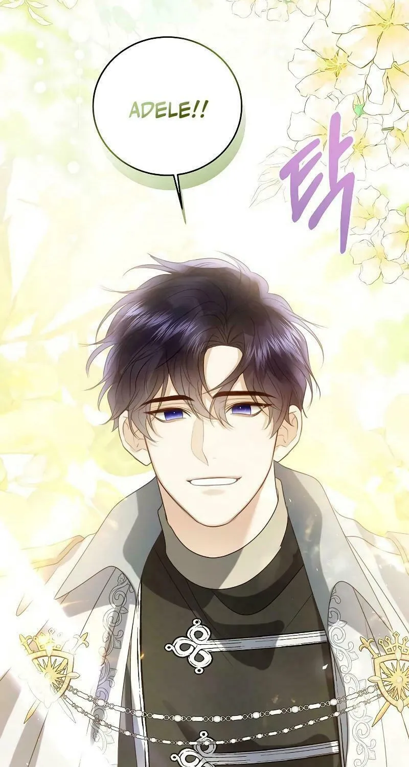I Will Give Up the Position as the Empress Chapter 87 page 94 - 