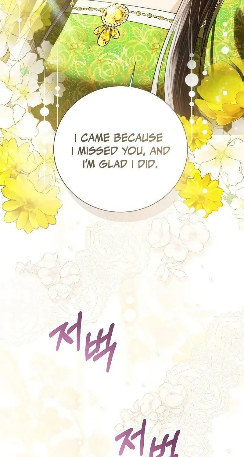 I Will Give Up the Position as the Empress Chapter 88 page 103 - 