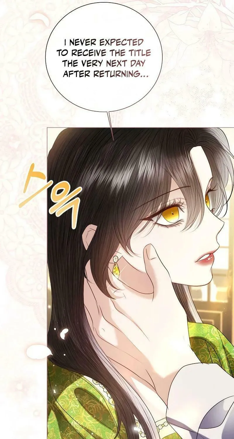 I Will Give Up the Position as the Empress Chapter 88 page 108 - 
