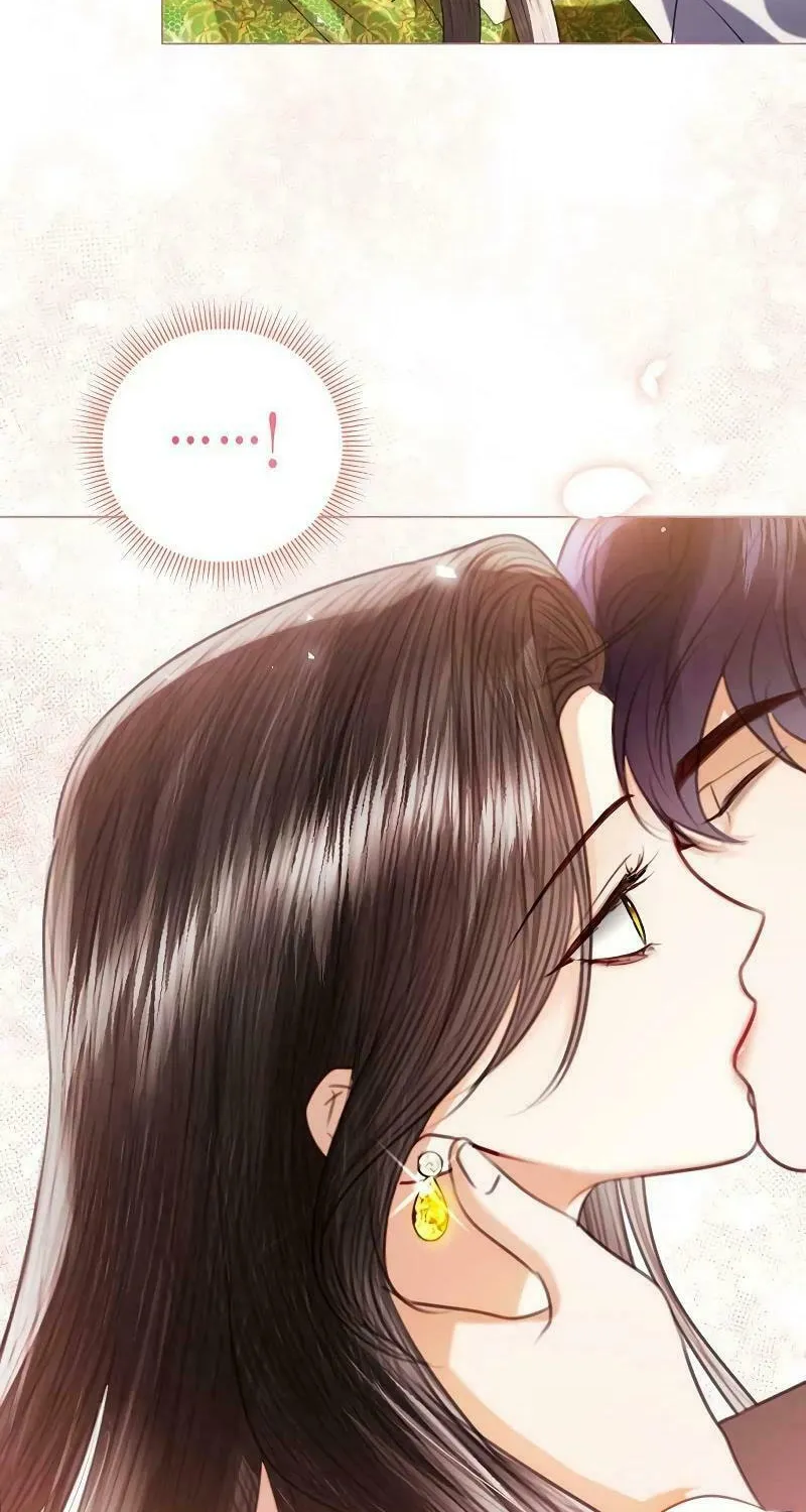 I Will Give Up the Position as the Empress Chapter 88 page 109 - 