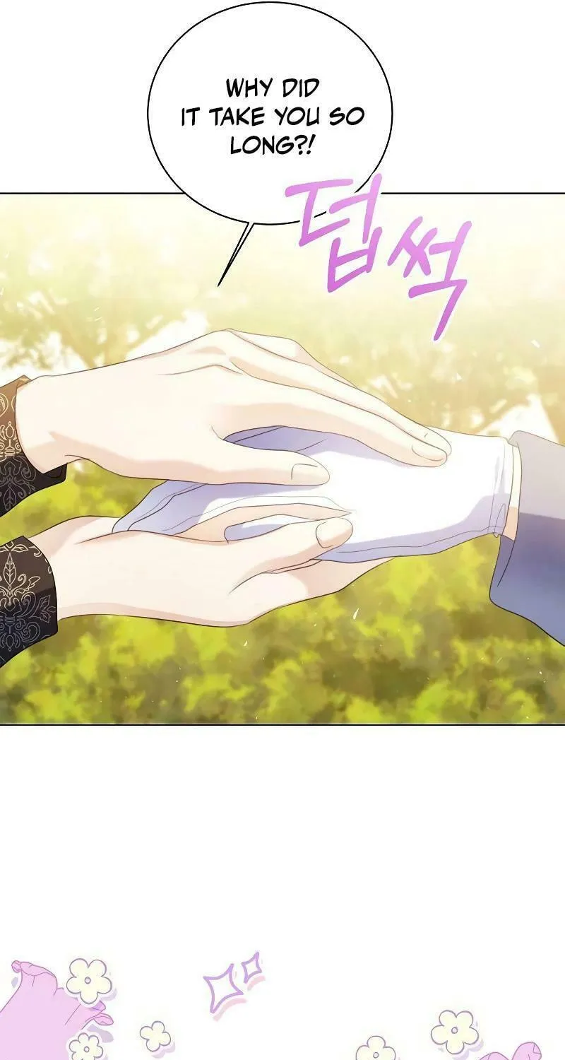 I Will Give Up the Position as the Empress Chapter 88 page 12 - 