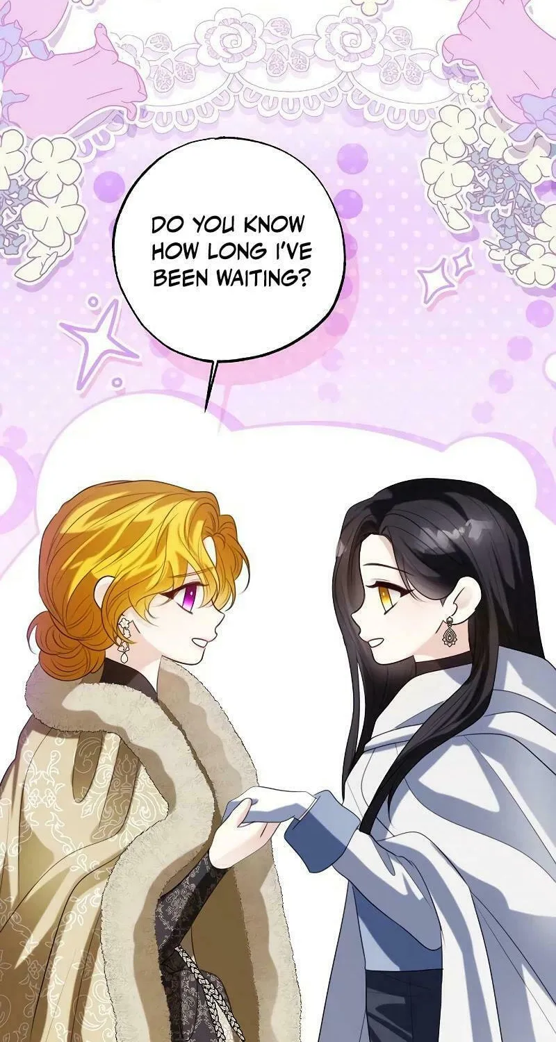 I Will Give Up the Position as the Empress Chapter 88 page 13 - 