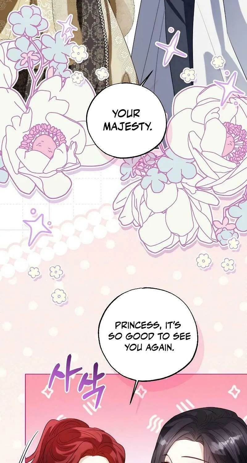 I Will Give Up the Position as the Empress Chapter 88 page 14 - 