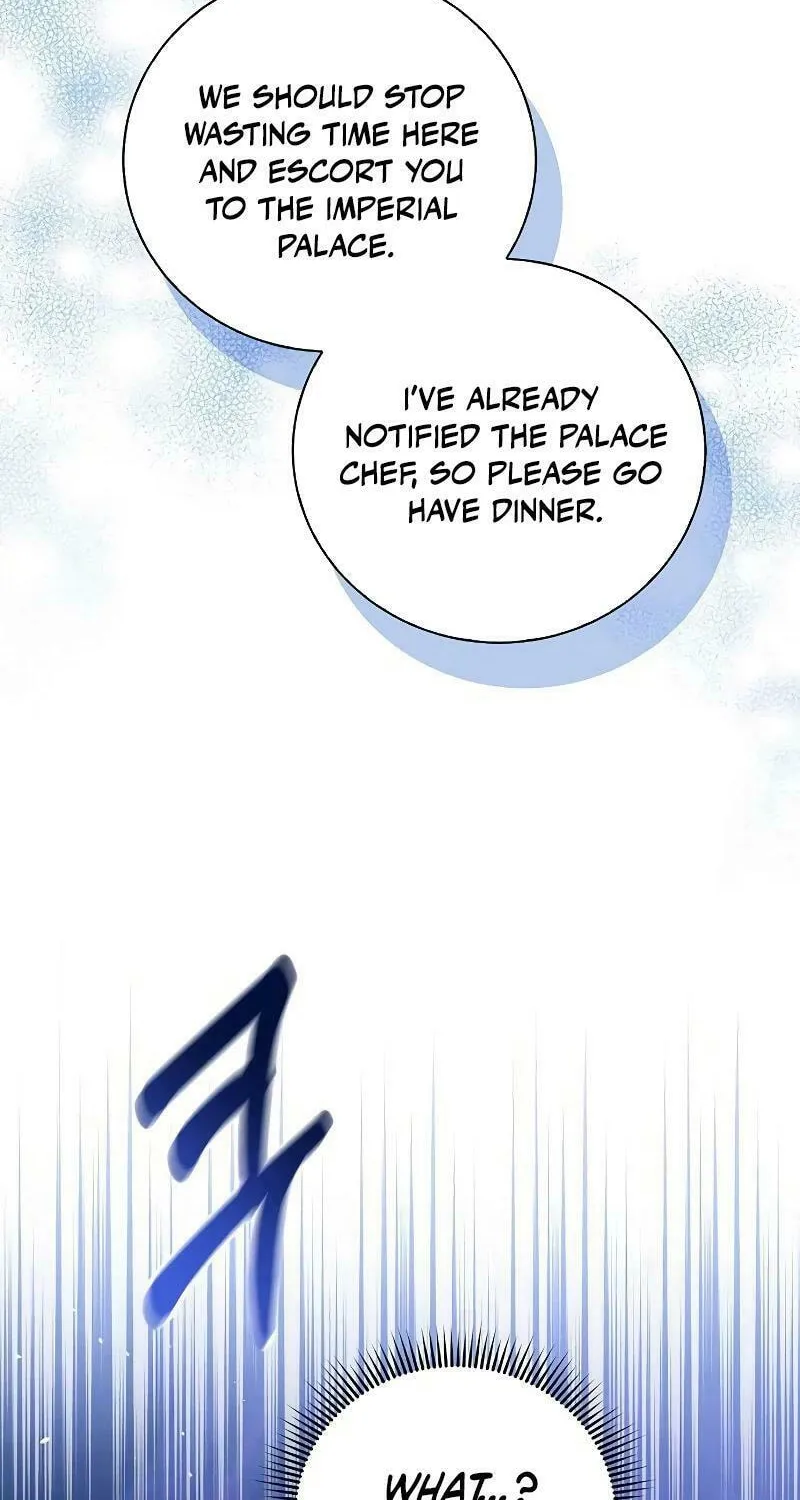 I Will Give Up the Position as the Empress Chapter 88 page 19 - 