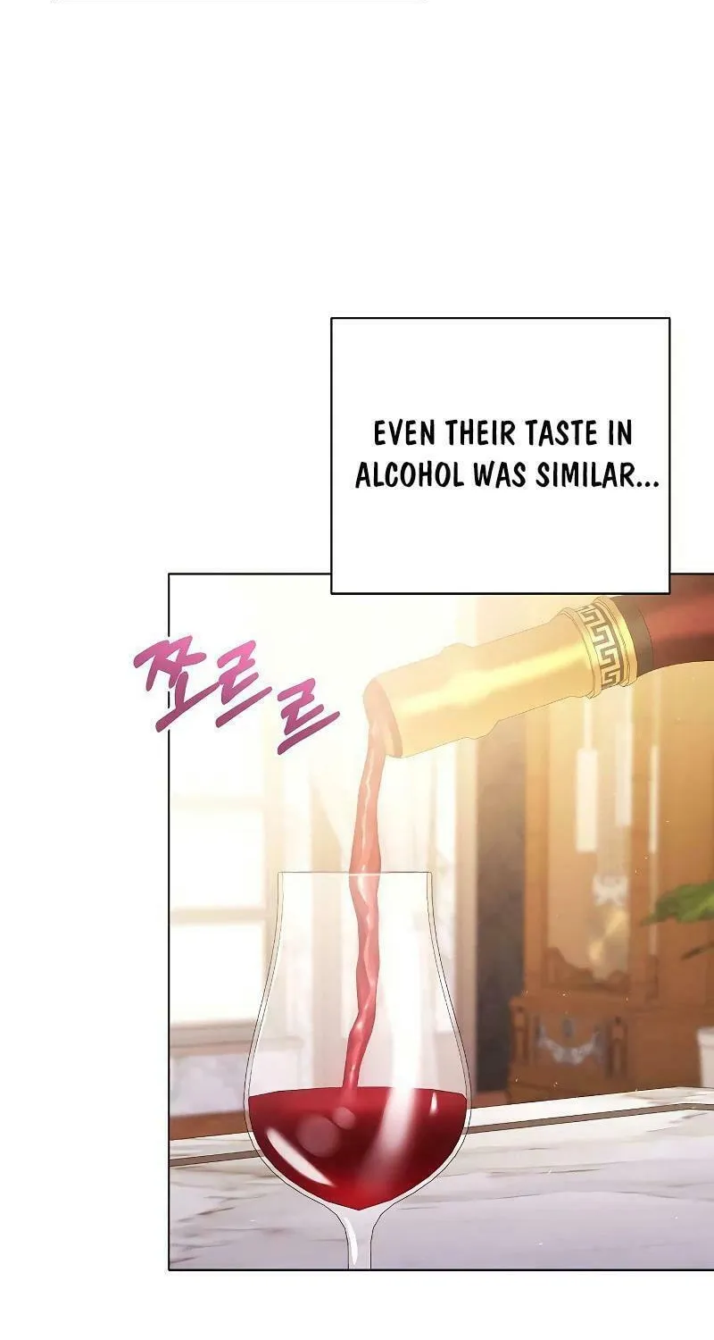 I Will Give Up the Position as the Empress Chapter 88 page 33 - 