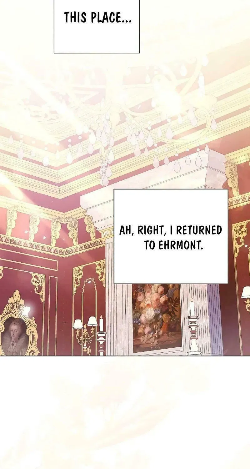 I Will Give Up the Position as the Empress Chapter 88 page 44 - 