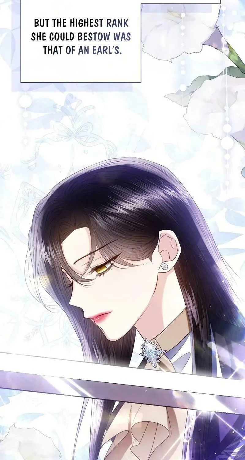I Will Give Up the Position as the Empress Chapter 88 page 69 - 