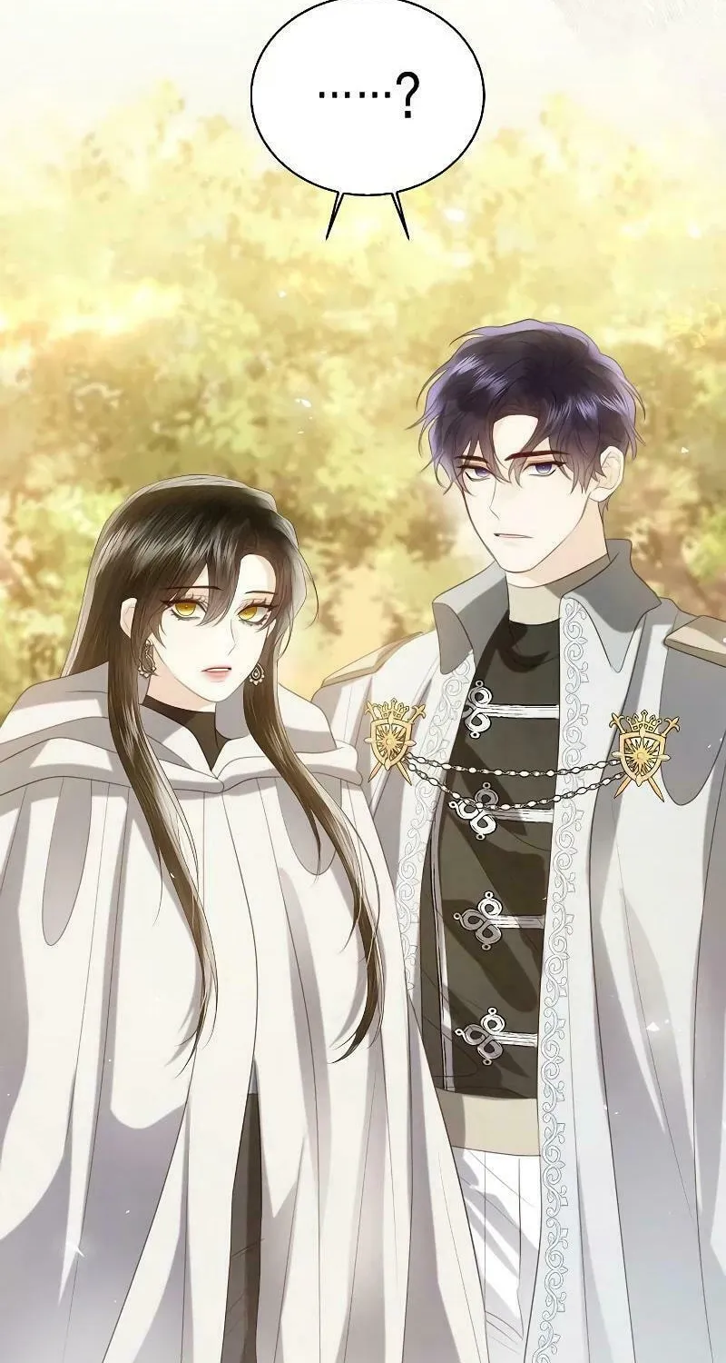 I Will Give Up the Position as the Empress Chapter 88 page 8 - 