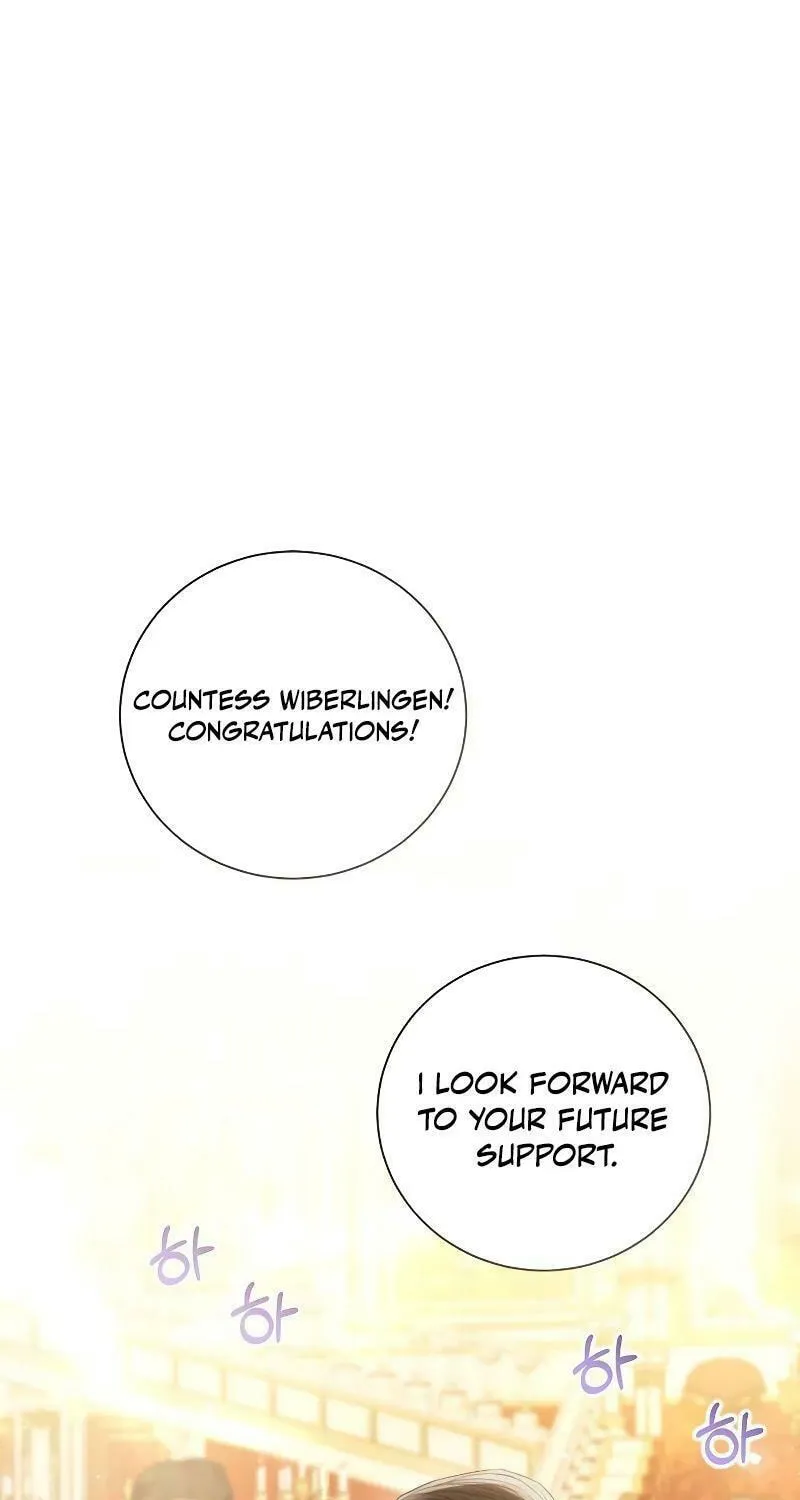 I Will Give Up the Position as the Empress Chapter 88 page 73 - 
