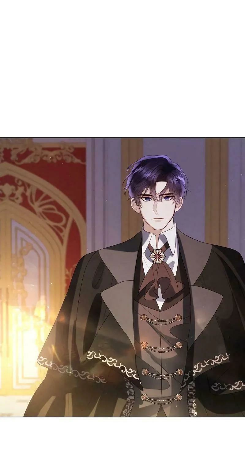 I Will Give Up the Position as the Empress Chapter 88 page 75 - 