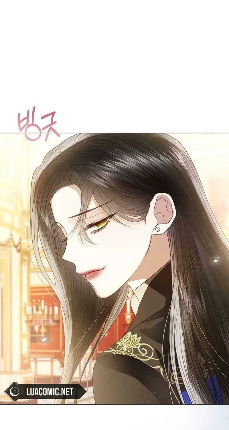 I Will Give Up the Position as the Empress Chapter 88 page 76 - 