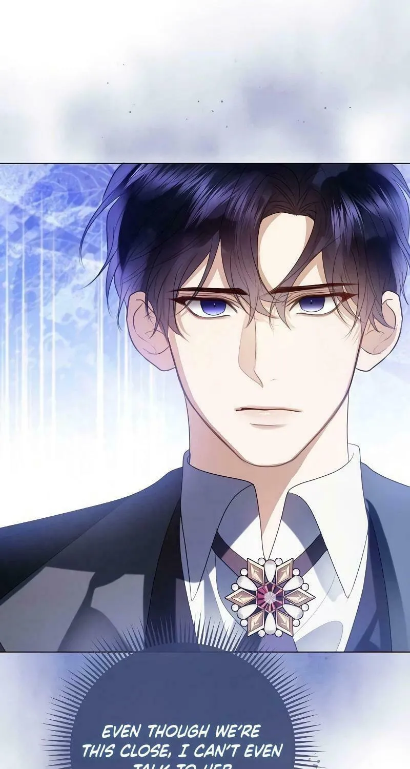 I Will Give Up the Position as the Empress Chapter 88 page 78 - 