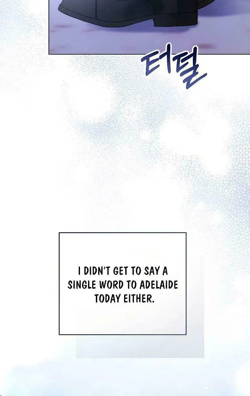I Will Give Up the Position as the Empress Chapter 88 page 86 - 