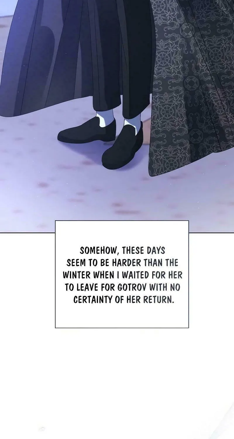 I Will Give Up the Position as the Empress Chapter 88 page 88 - 