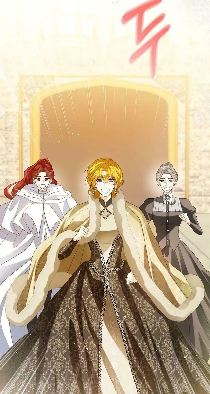 I Will Give Up the Position as the Empress Chapter 88 page 10 - 