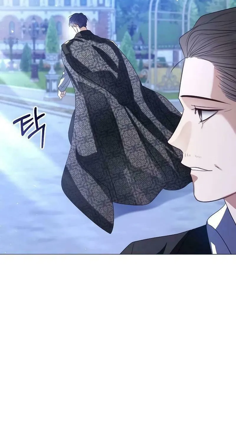 I Will Give Up the Position as the Empress Chapter 88 page 96 - 