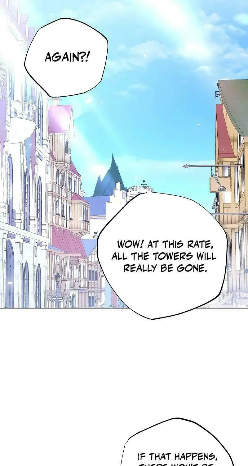 I Will Give Up the Position as the Empress Chapter 89 page 104 - 