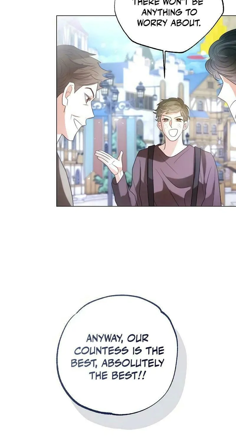 I Will Give Up the Position as the Empress Chapter 89 page 105 - 
