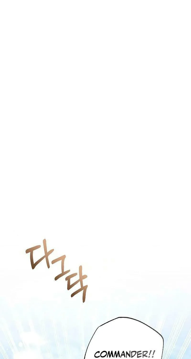 I Will Give Up the Position as the Empress Chapter 89 page 106 - 