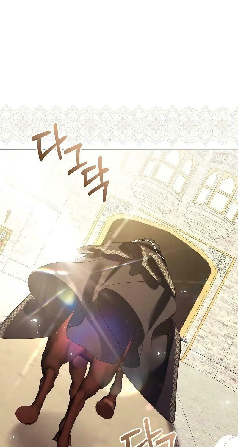 I Will Give Up the Position as the Empress Chapter 89 page 110 - 