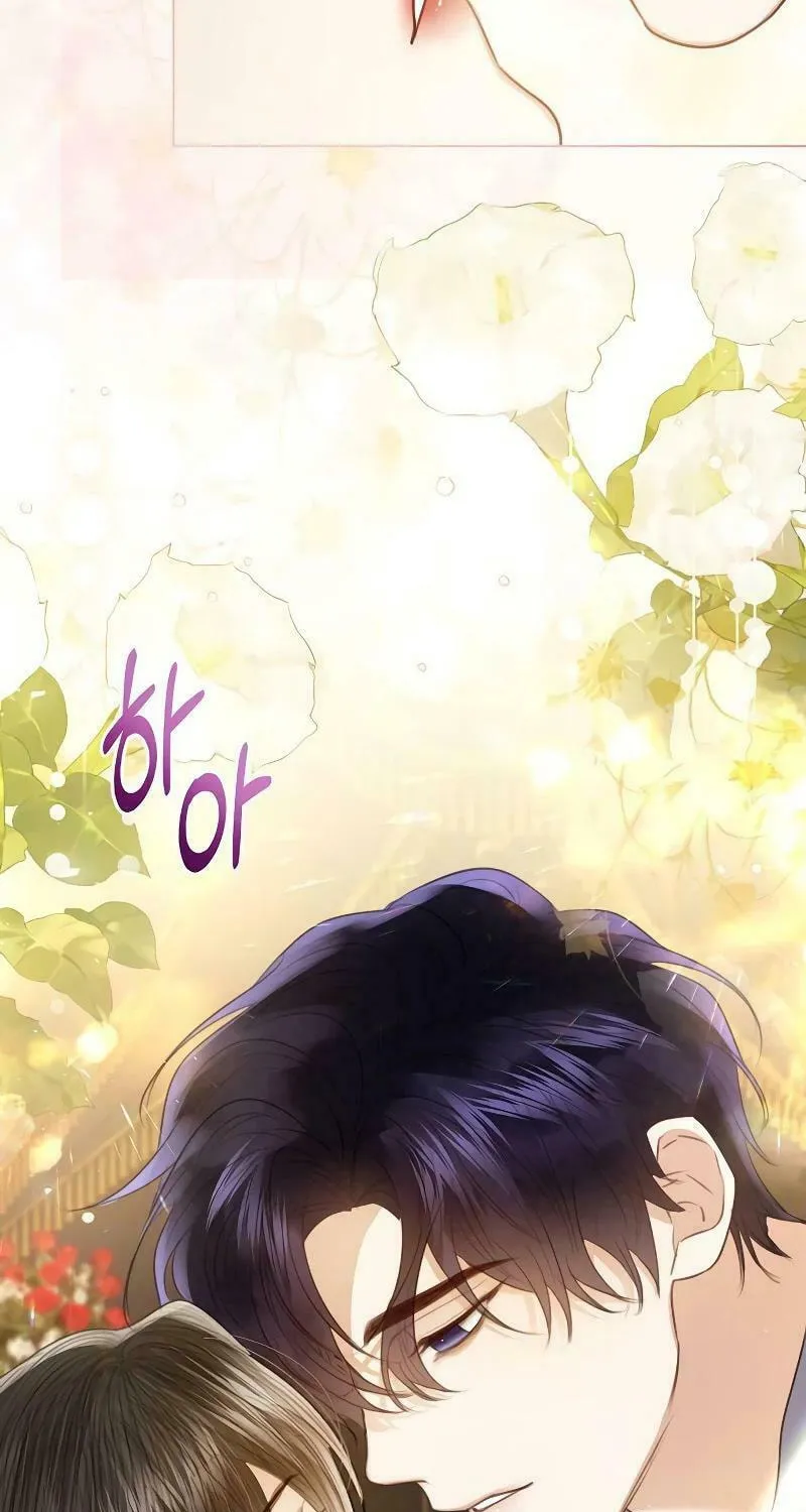 I Will Give Up the Position as the Empress Chapter 89 page 13 - 