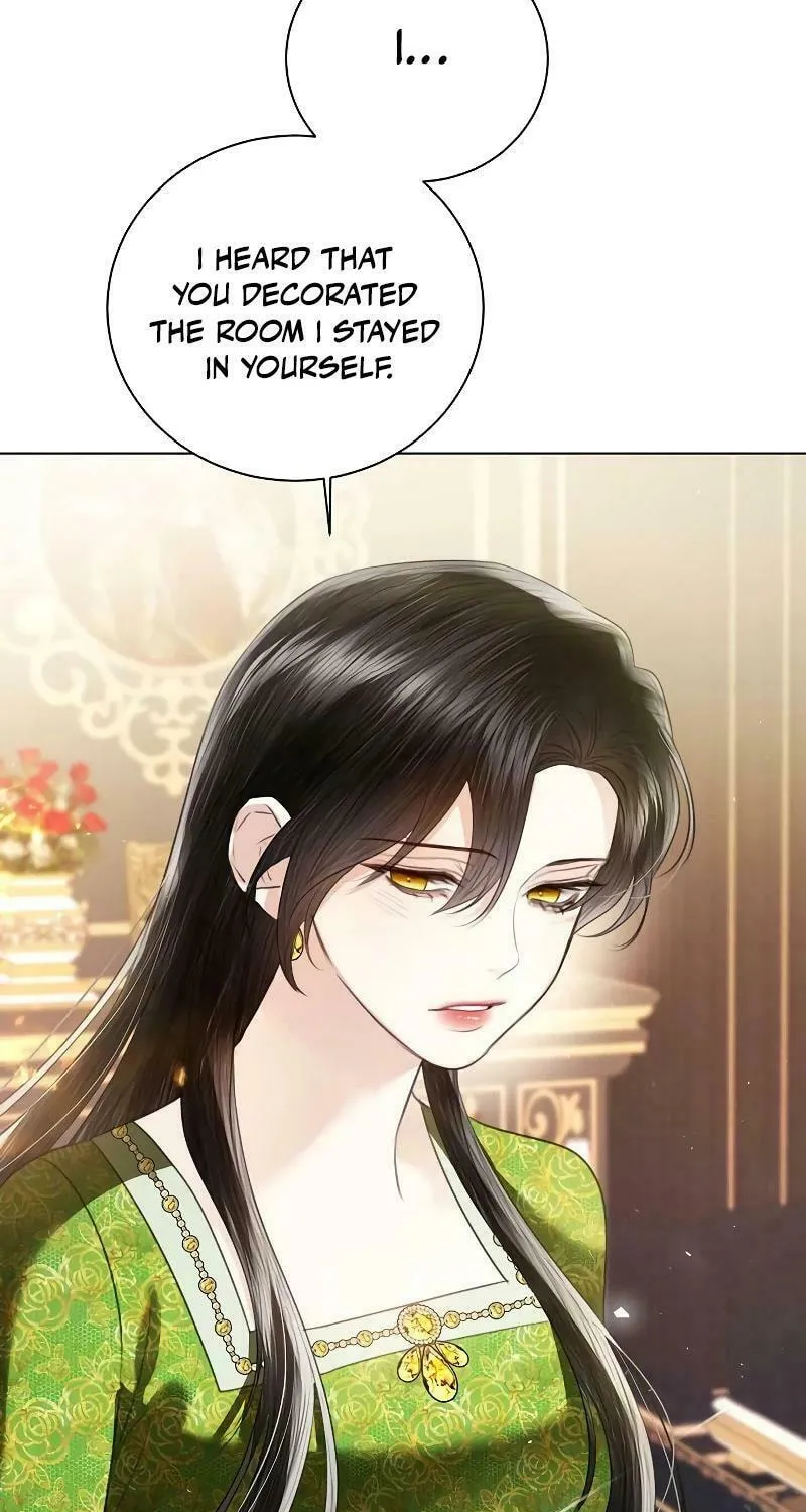 I Will Give Up the Position as the Empress Chapter 89 page 15 - 
