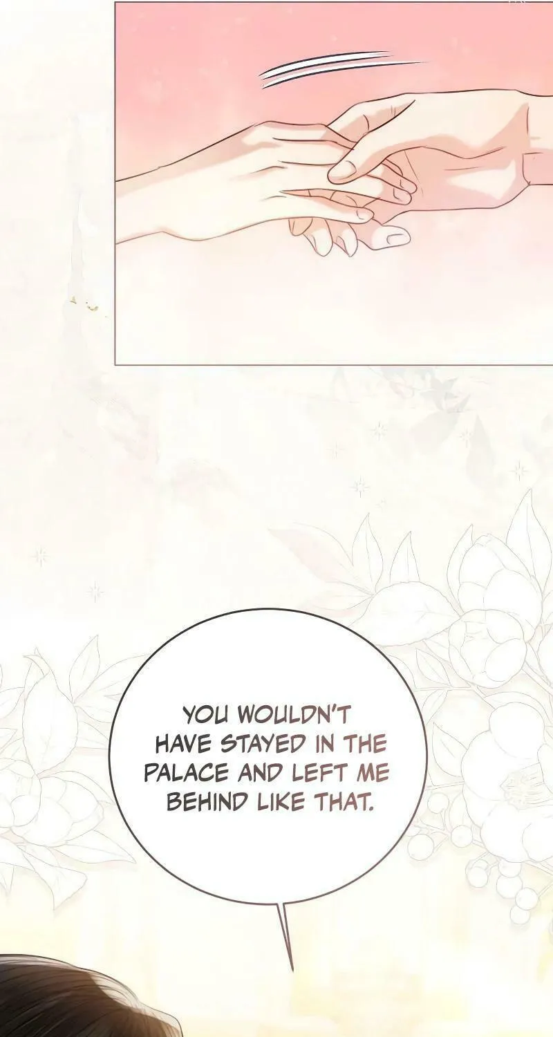 I Will Give Up the Position as the Empress Chapter 89 page 32 - 