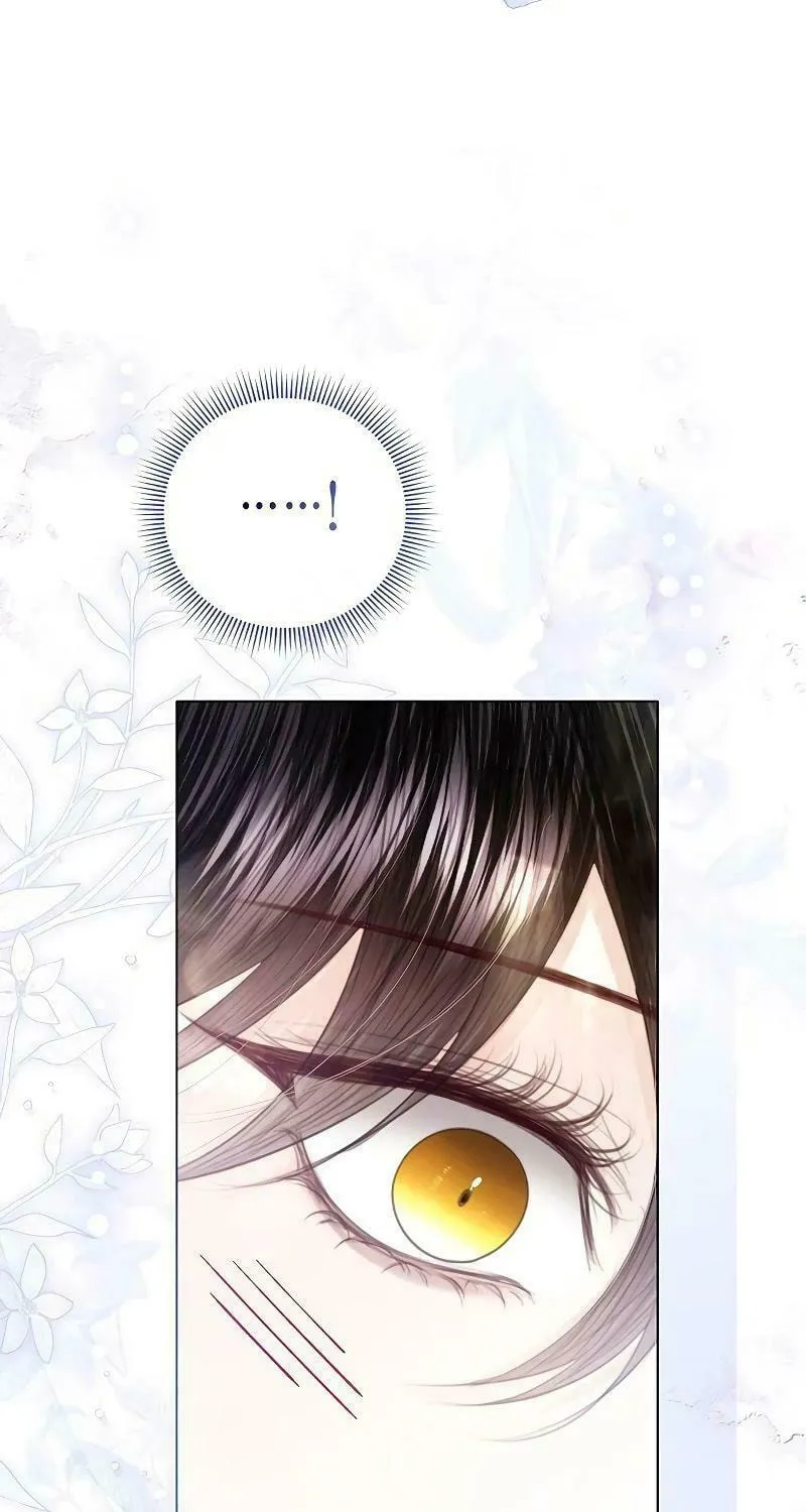 I Will Give Up the Position as the Empress Chapter 89 page 36 - 