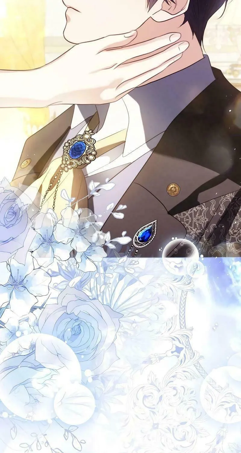 I Will Give Up the Position as the Empress Chapter 89 page 38 - 