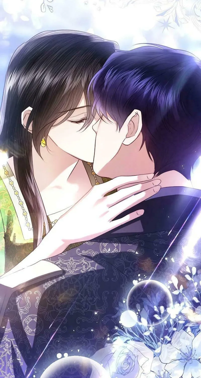 I Will Give Up the Position as the Empress Chapter 89 page 39 - 