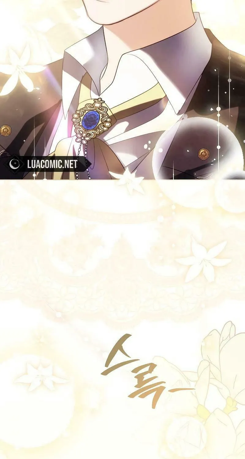 I Will Give Up the Position as the Empress Chapter 89 page 51 - 