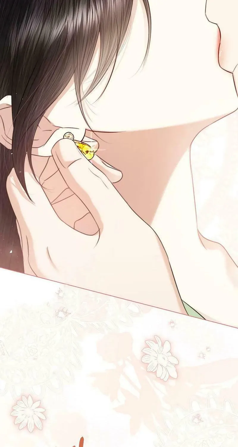 I Will Give Up the Position as the Empress Chapter 89 page 8 - 