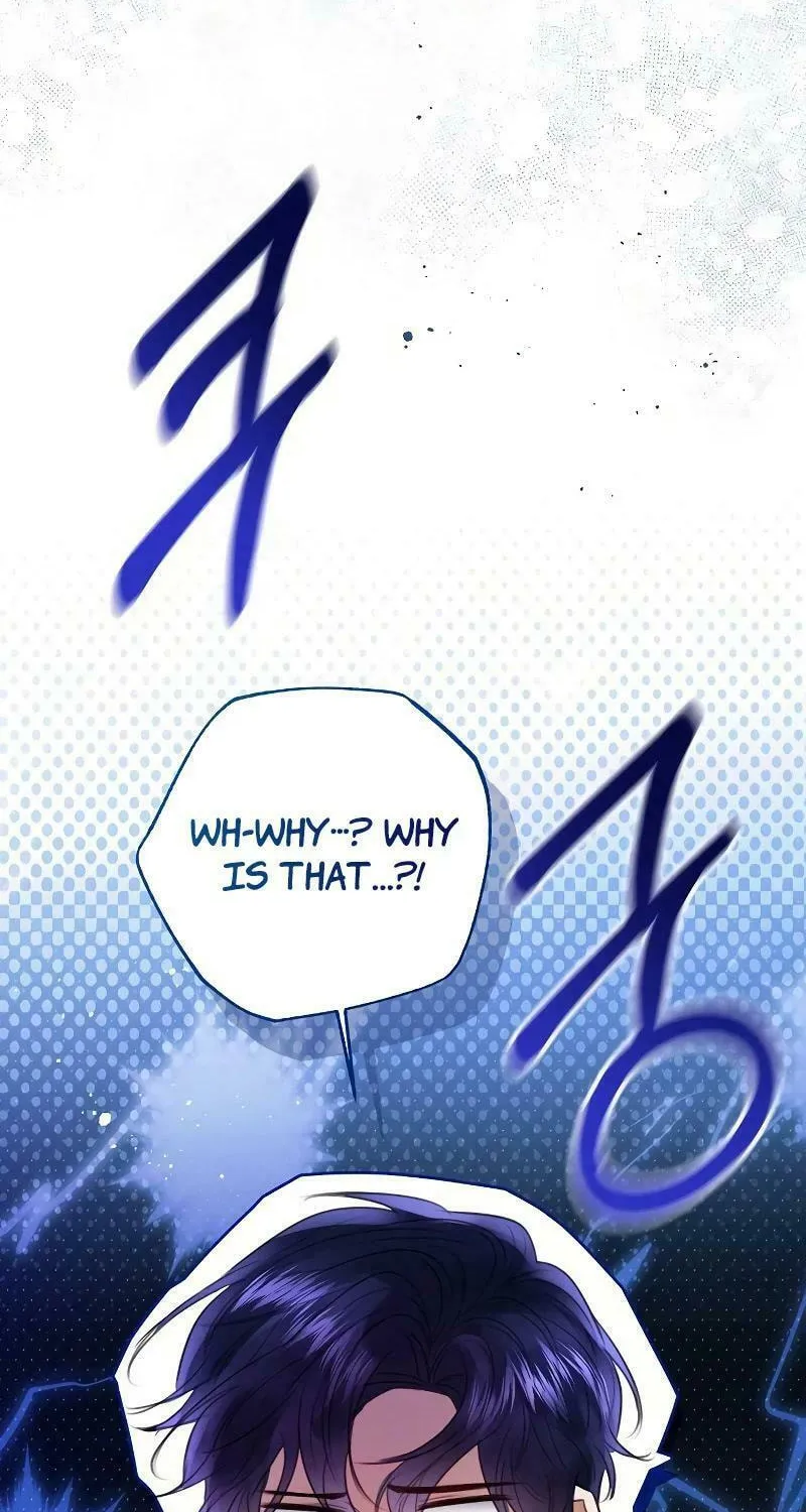 I Will Give Up the Position as the Empress Chapter 89 page 74 - 