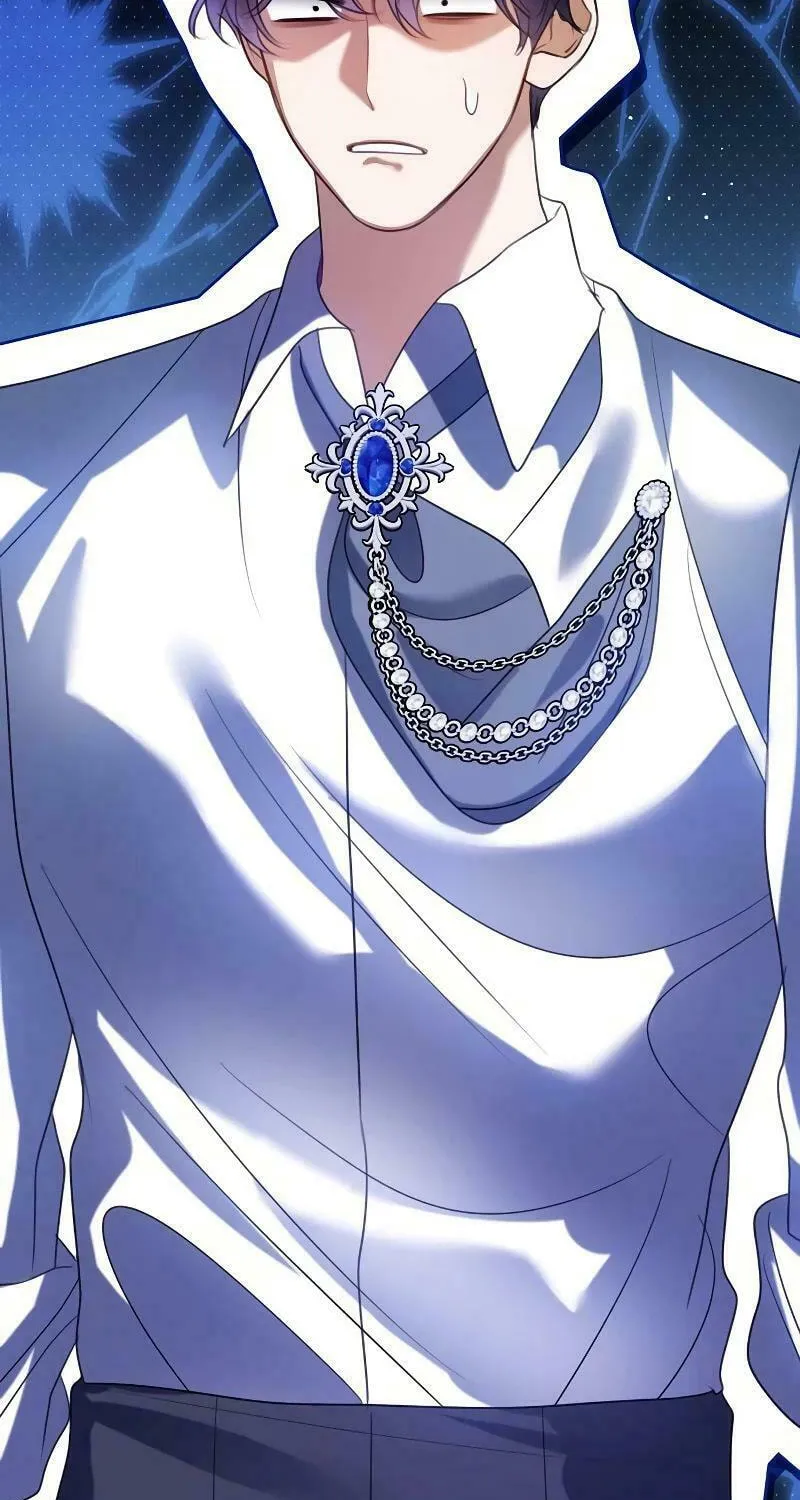 I Will Give Up the Position as the Empress Chapter 89 page 75 - 