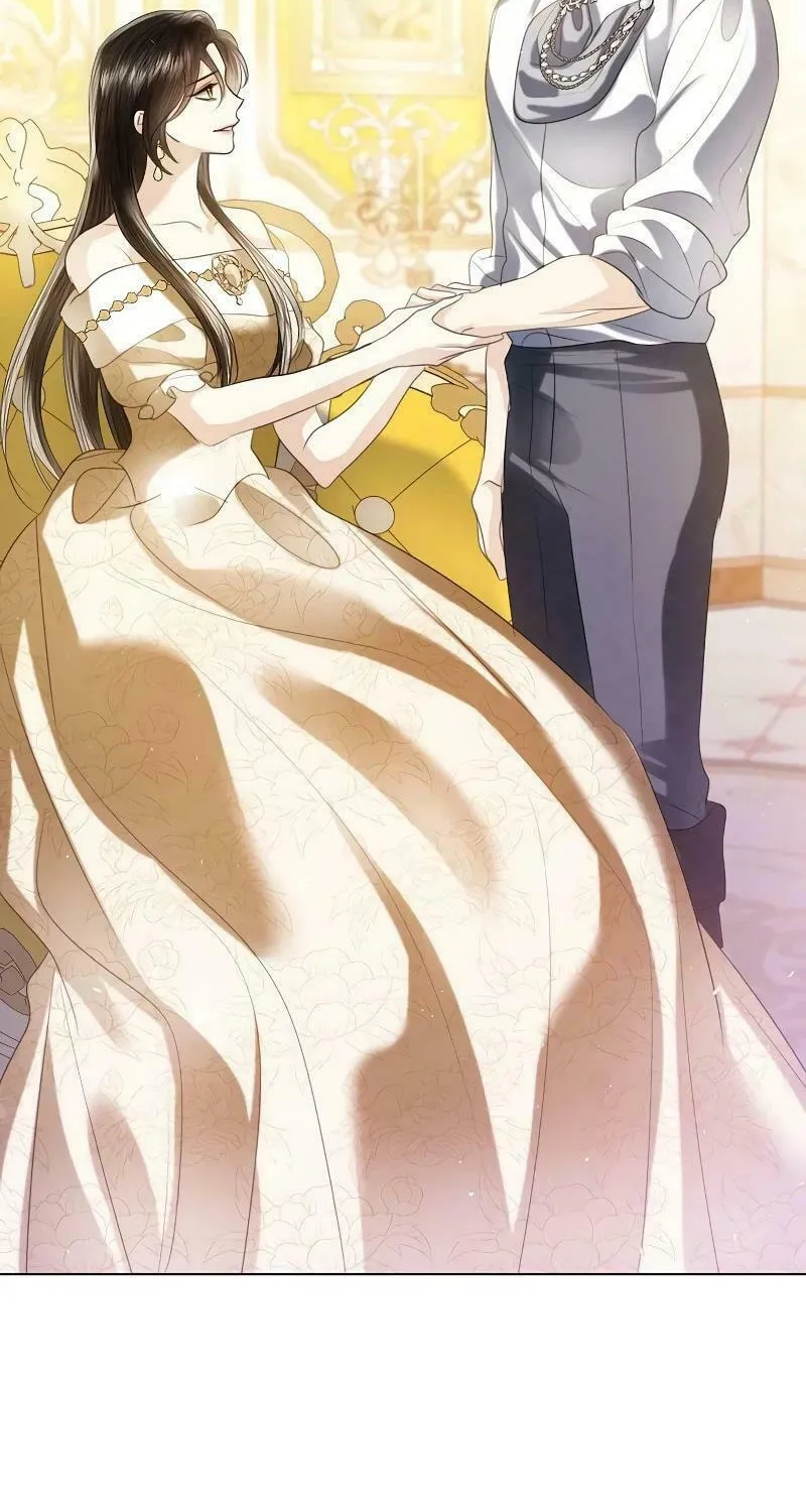 I Will Give Up the Position as the Empress Chapter 89 page 78 - 