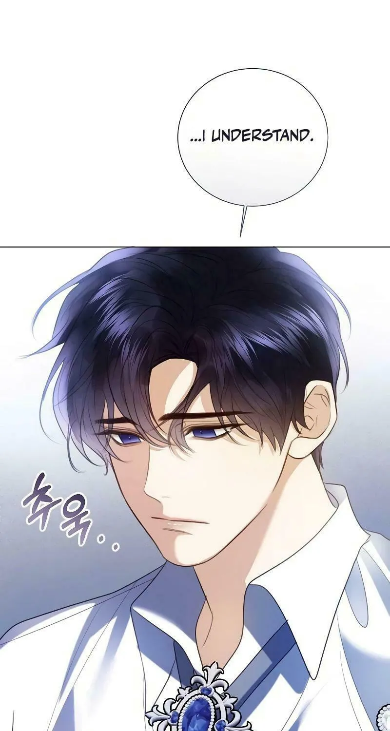 I Will Give Up the Position as the Empress Chapter 89 page 79 - 