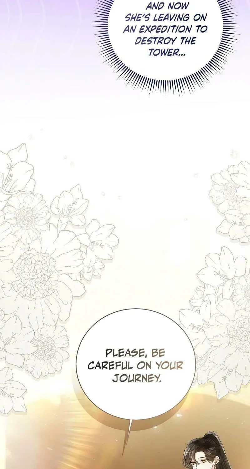 I Will Give Up the Position as the Empress Chapter 89 page 86 - 