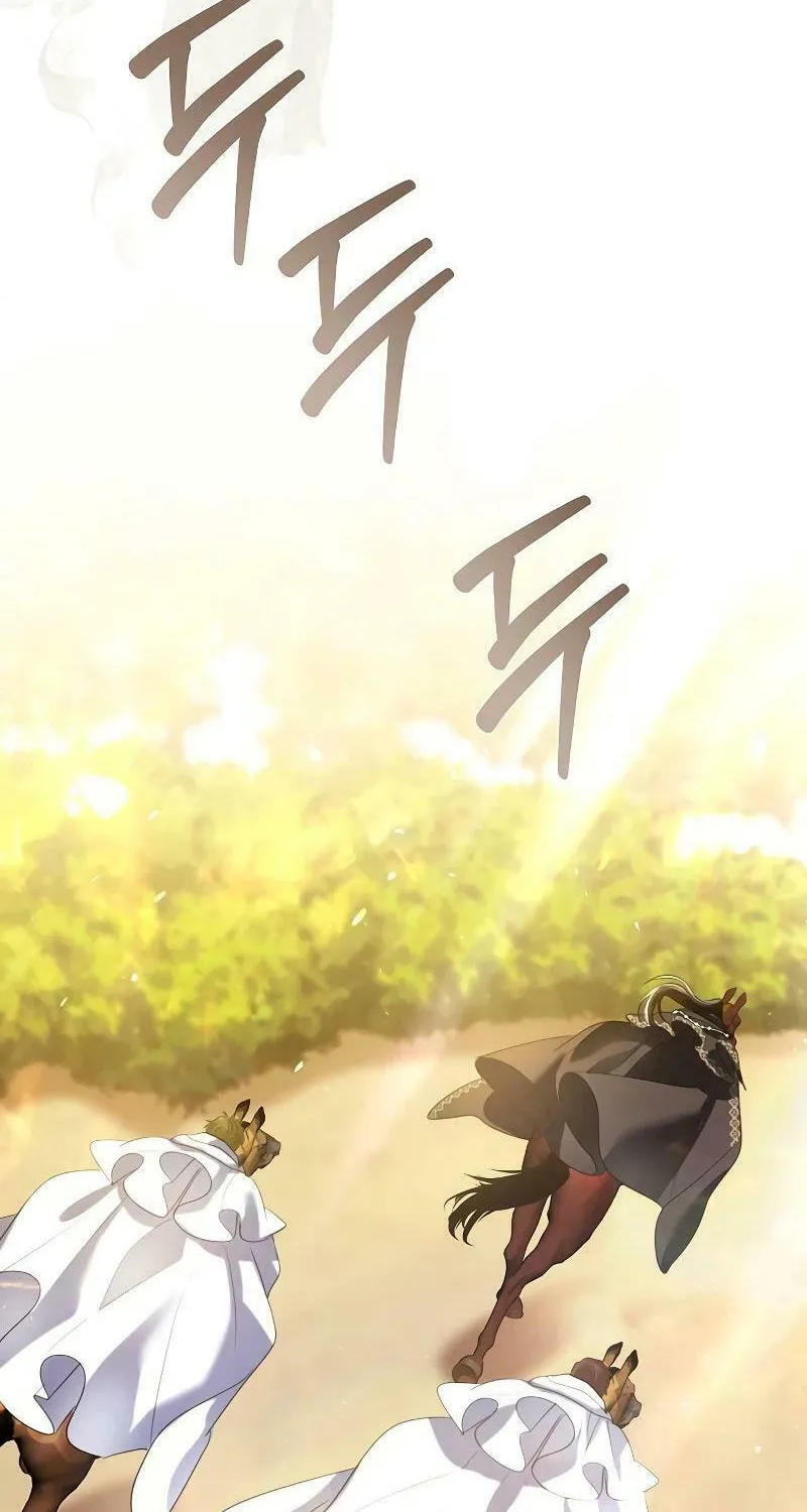 I Will Give Up the Position as the Empress Chapter 89 page 89 - 