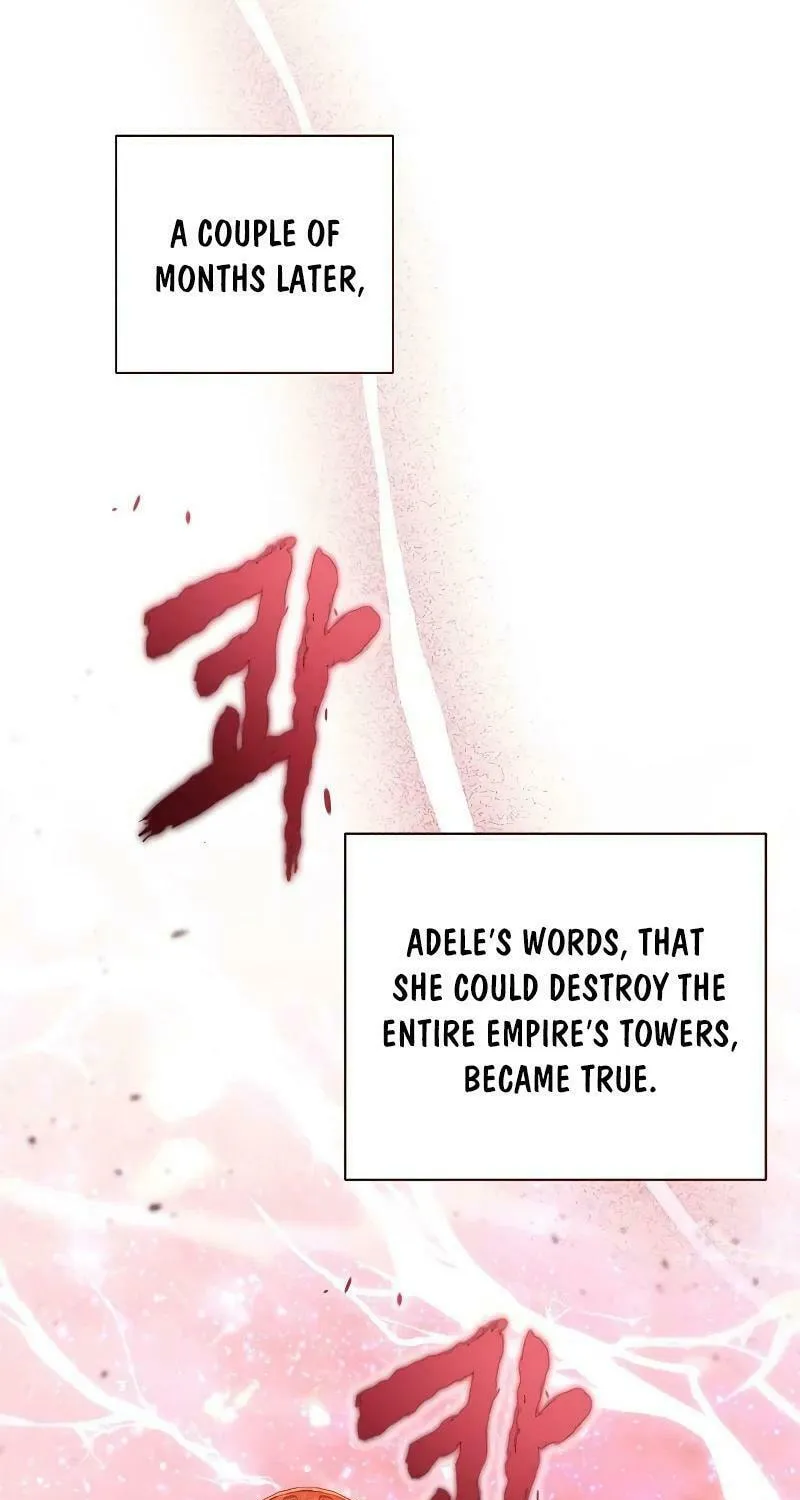 I Will Give Up the Position as the Empress Chapter 89 page 94 - 