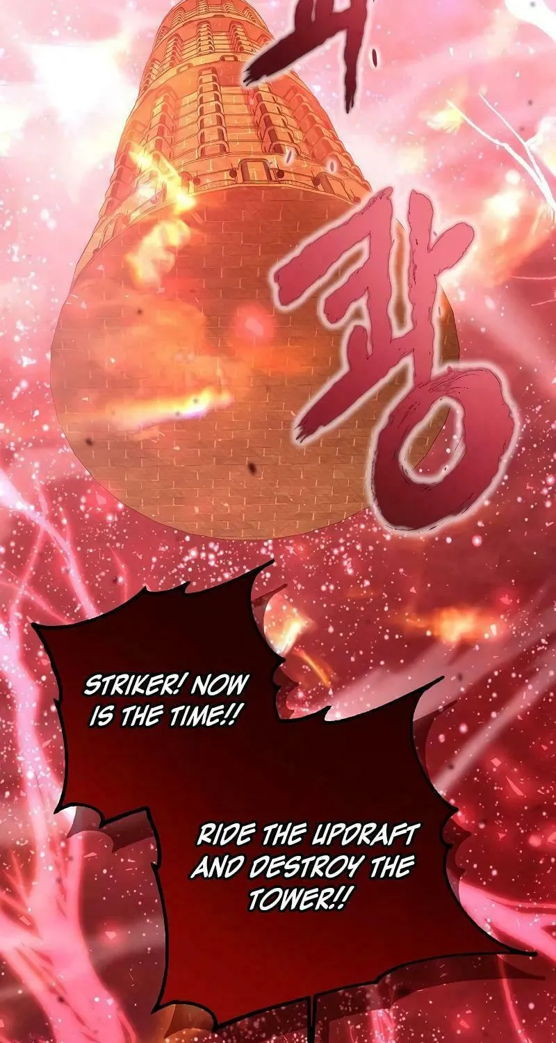 I Will Give Up the Position as the Empress Chapter 89 page 95 - 