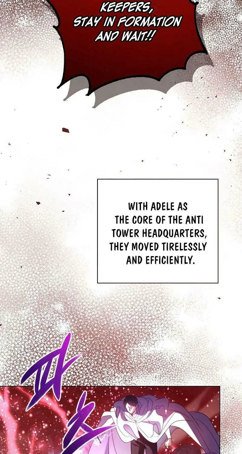 I Will Give Up the Position as the Empress Chapter 89 page 97 - 